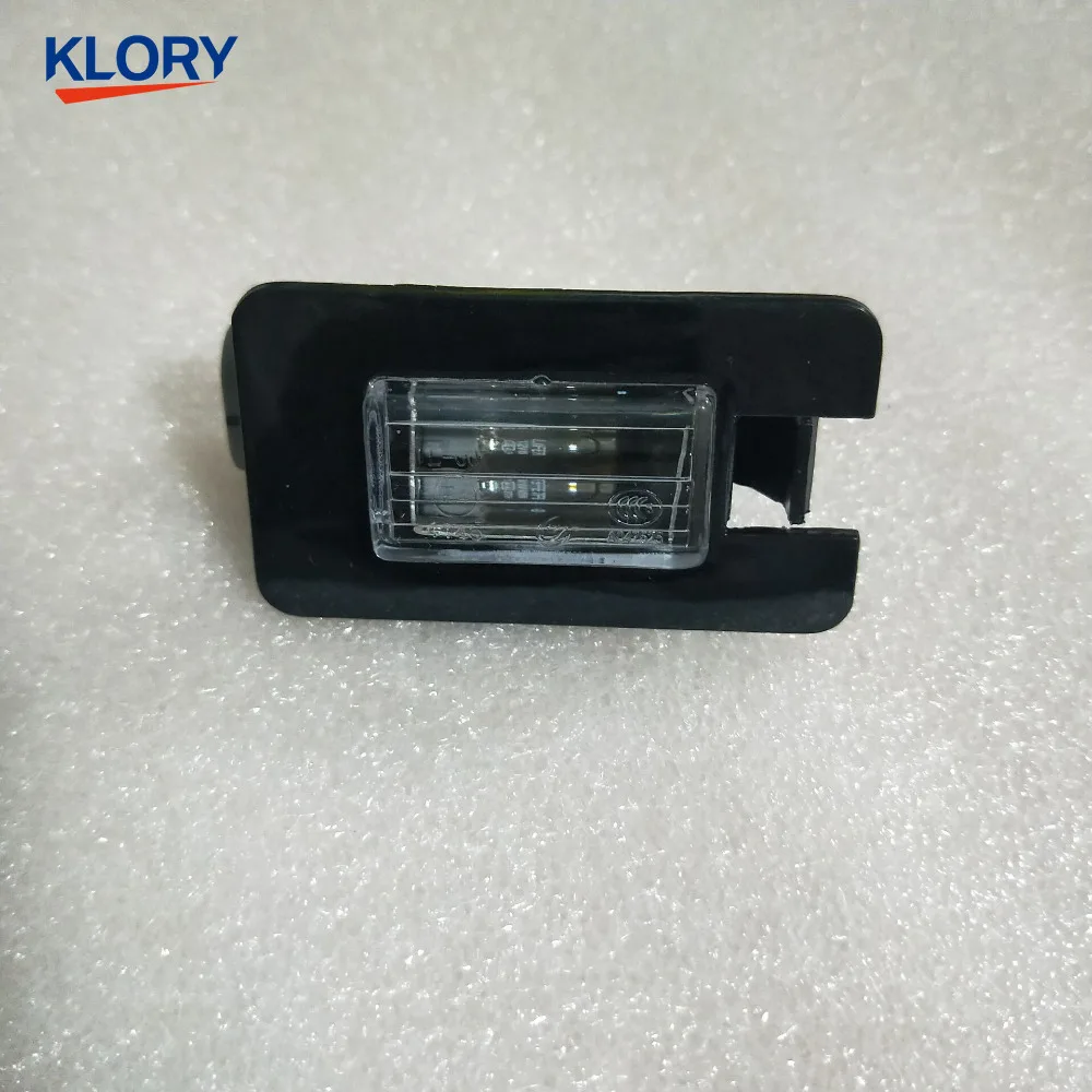 4108200 K24 подсветильник номерного знака для great wall haval H3|license plate light|light forplate light |