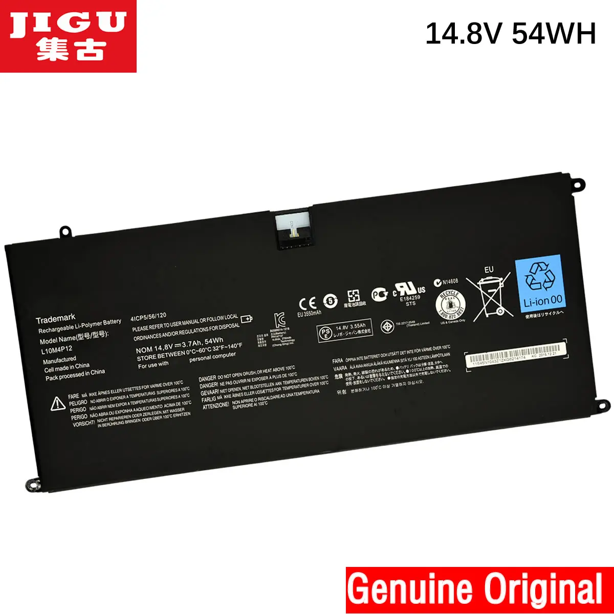 JIGU L10M4P12 4ICP5/56/120 Original Laptop Battery For Lenovo Yoga 13 u300s U300s-IFI U300s-ISE Yoga13-IFI Yoga13-ITH | Компьютеры и