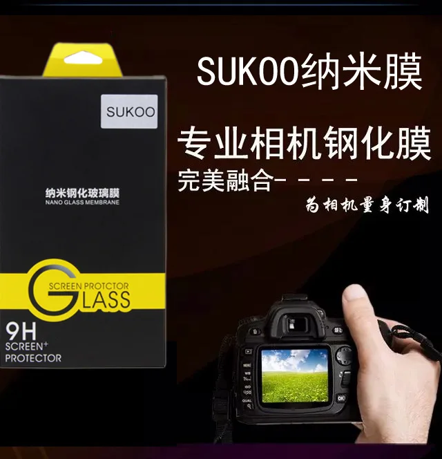Закаленное стекло для камеры Canon EOS M3 M5 M10 G1X2 G1 X Mark II|screen protector camera|camera screen protectortempered