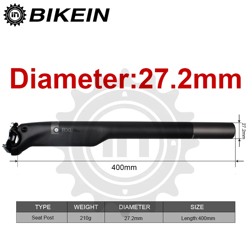 27.2mm BIKEIN полный 3K карбоновый дорожный велосипед ломающийся ветер Подседельный штырь для горного велосипеда 400 мм велосипедный MTB Pro запчасти Сверхлегкий 210 г - Цвет: 27.2mm