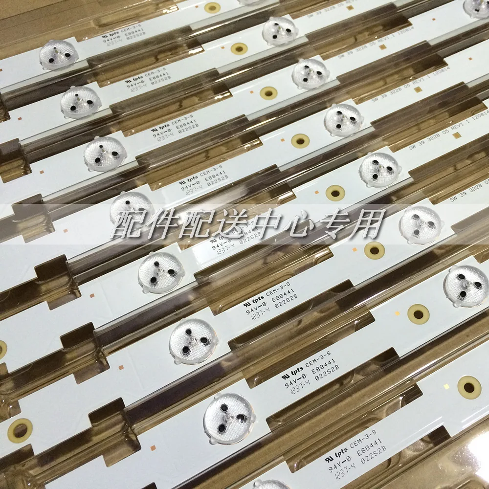 2pcs x Original 32 inch LED Strips w/ Optical Lens Fliter Large Size TV Panel Backlight Lamps SW3228 Length 58cm Free Shipping | Компьютеры