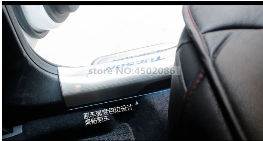 Для hyundai Tucson Высококачественная пластина из нержавеющей стали дверной порог приветствуется педаль; автостайлинг аксессуары