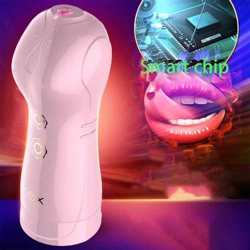 7 Частотный мужской мастурбатор чашка Интеллектуальный Голос USB перезаряжаемая