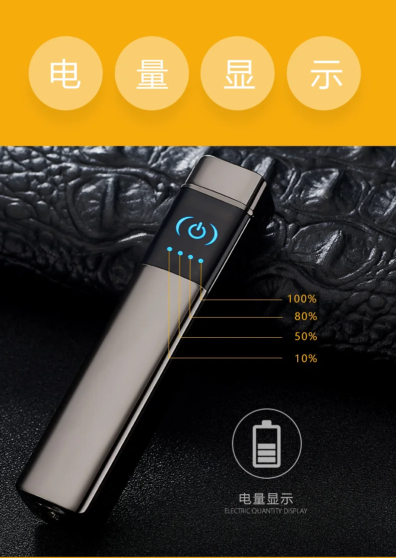 Умная сенсорная электронная USB Зажигалка, сигарета с двойной дугой, плазменная зажигалка, ветрозащитная сенсорная Зажигалка для зажигания, турбо Зажигалка для сигар, мужские подарки