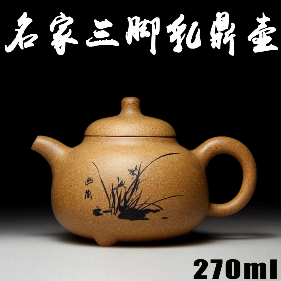 

Authentic Yixing Zisha masters handmade teapot old ore section mud famous milk pot wholesale 619 Ding tripod