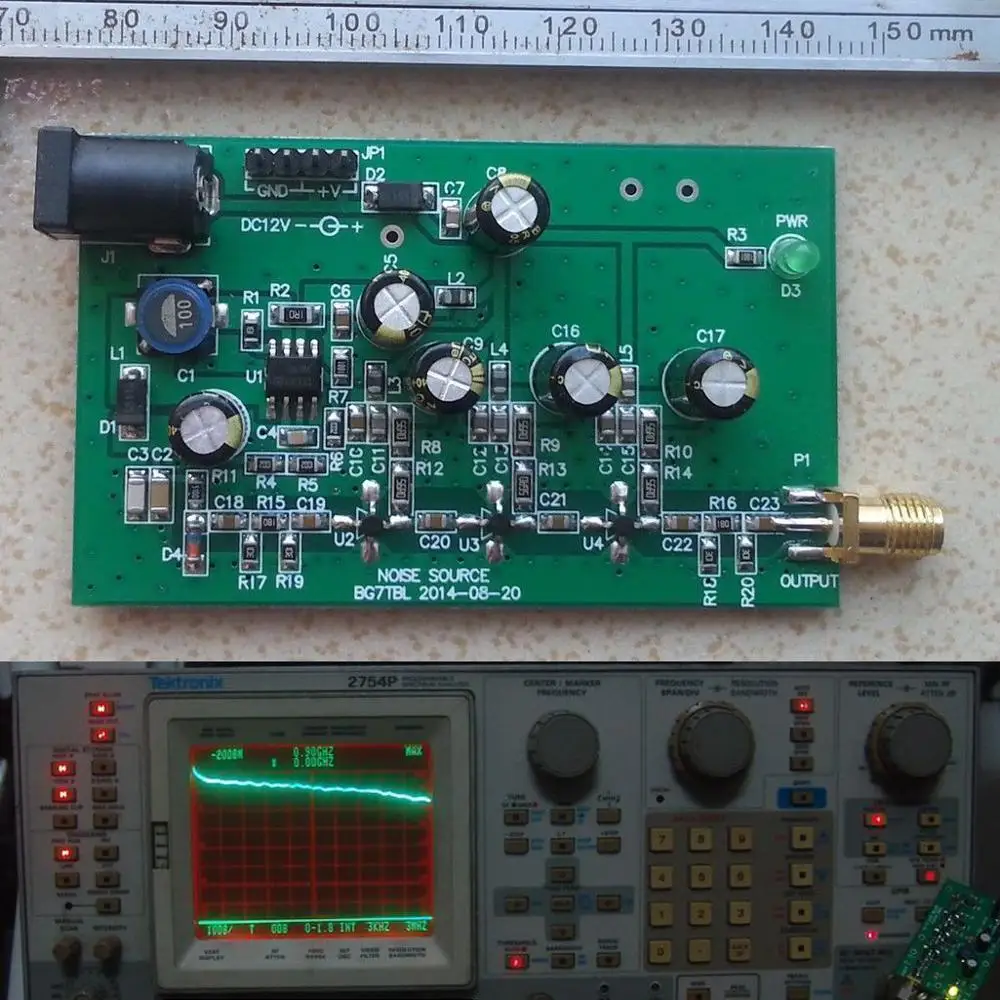 DC 12V 3A генератор шумов Источник шума простой спектр отслеживания источник помех