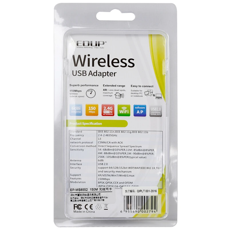 Usb беспроводной wifi адаптер usb &quotEthernet&quot 802.11n MTK7601 150 Мбит/с высоким коэффициентом