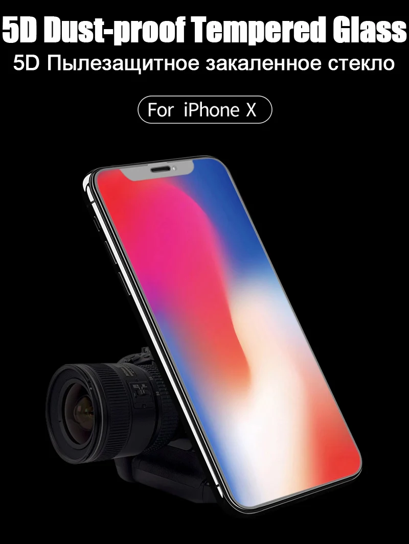 5D закругленные края, новинка, полное покрытие, закаленное стекло для iPhone 6, 7, 6S Plus, Защита экрана для iPhone X, 8 Plus, 7, 6 s, закаленное стекло