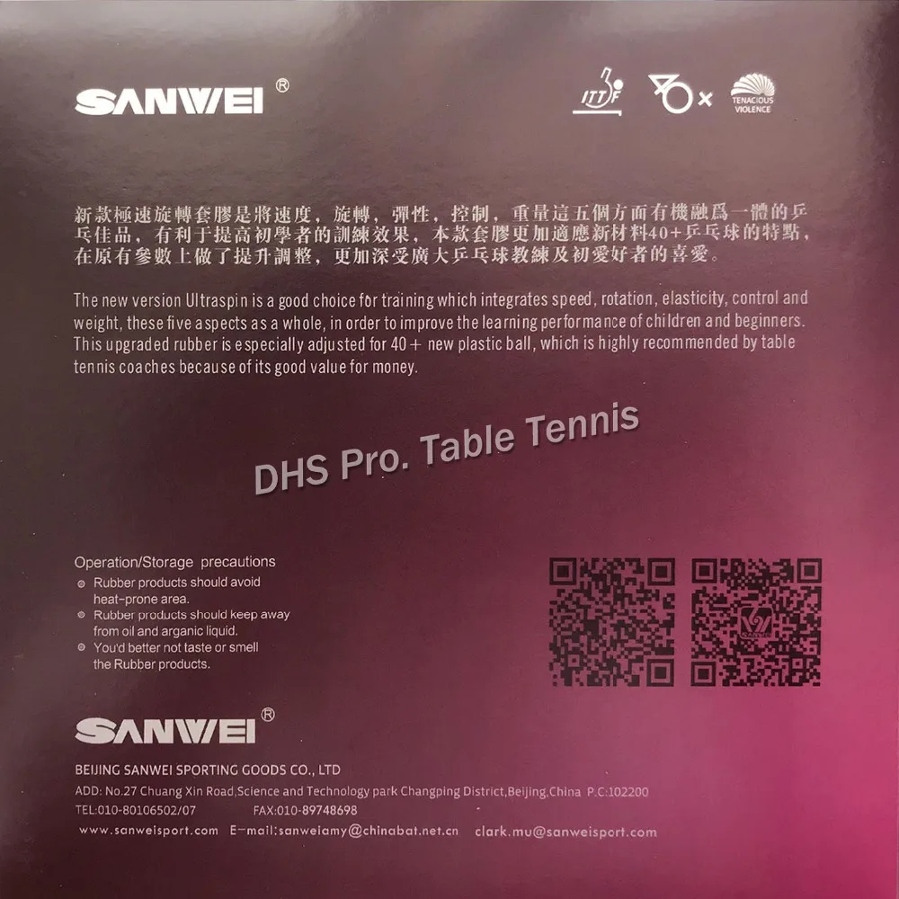 SANWEI T88 ULTRA SPIN 40 + Pips in каучук для настольного тенниса с губкой|rubber sock|rubber origintennis bag |