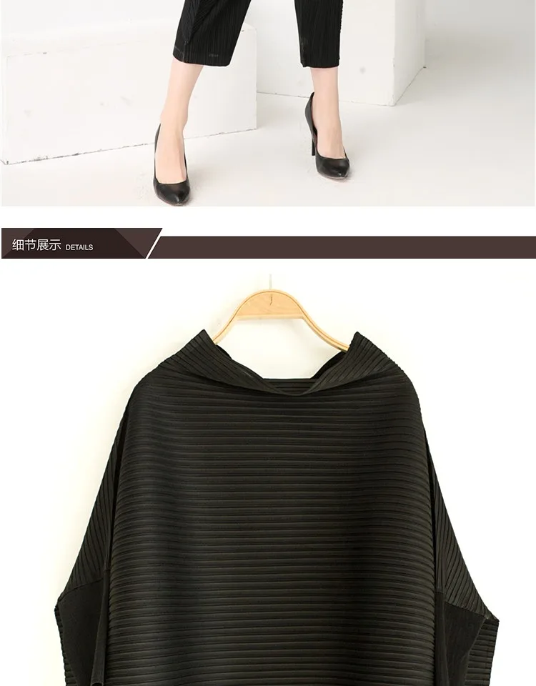 Changpleat Весенняя свободная Асимметричная Женская футболка Топы Miyak плиссированные модные футболки со стоячим воротником и рукавами летучая мышь большого размера