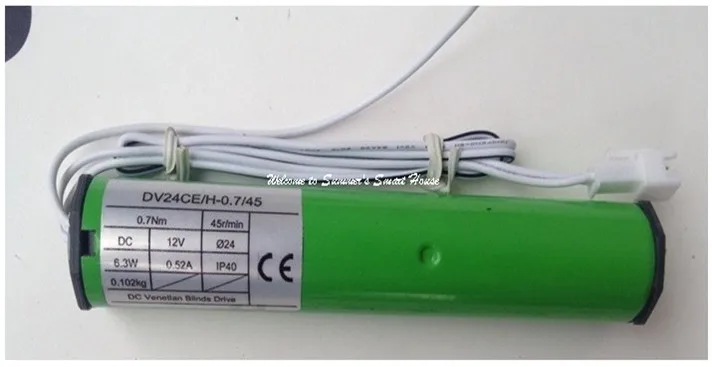 DC жалюзи driue DV24CEQ 2 комплекта с адаптером