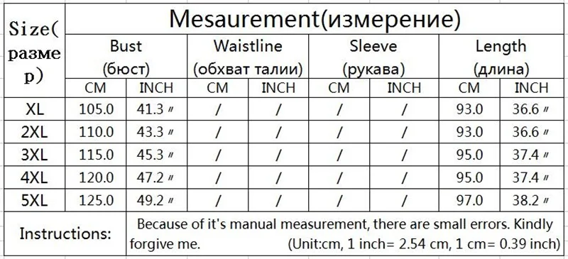 2017 летнее платье моды Хэллоуин bat Печать Нерегулярные больших размеров женские