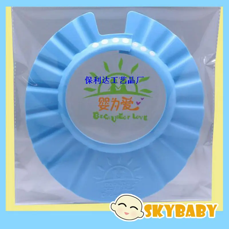 Free Shipping Baby's Shower Cap Protect EVA Shampoo Bath Hat Wash Hair Shield|hat dance|hats discounthat braid |