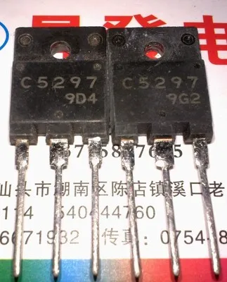 

10 шт./лот C5297 2SC5297