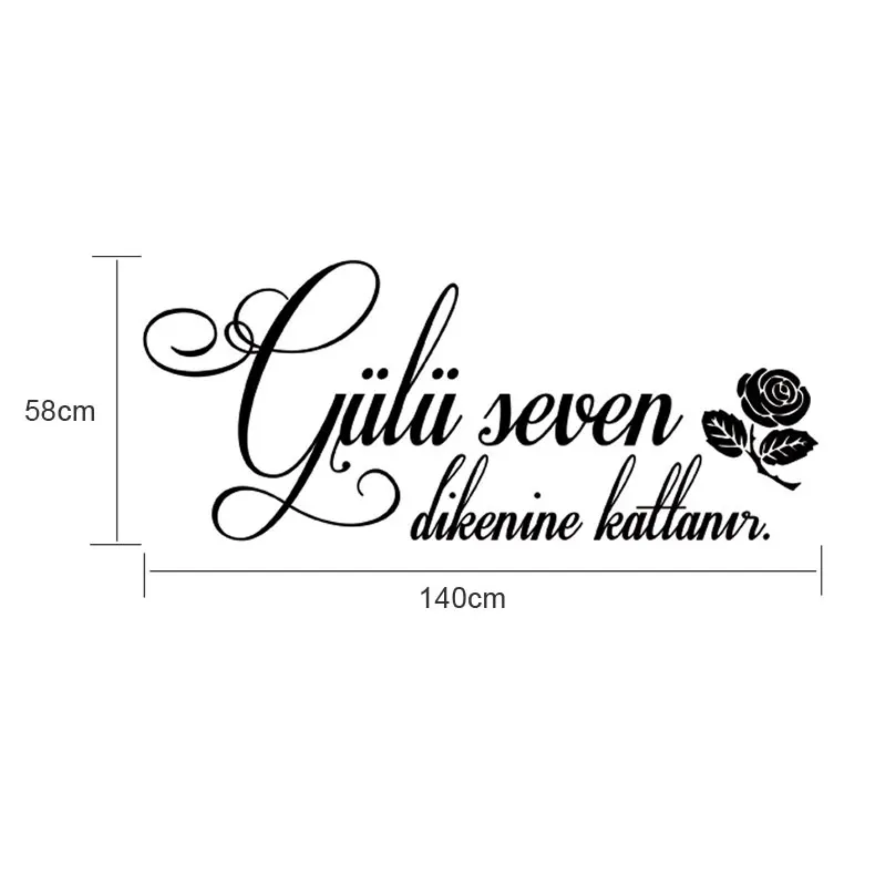 Наклейки Guelue Seven DikenineKatlanir Einzel Турецкая Цитата Виниловые наклейки Настенный декор