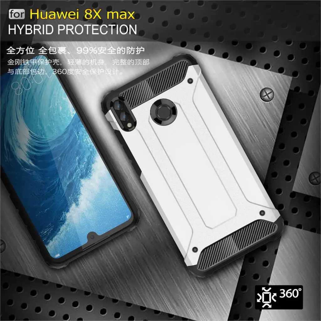 

For Huawei Honor 8X Max Case Siliocne Dual Layer Armor Anti-knock Phone Case For Huawei Honor 8X Max Cover For Honor 8X Max Case