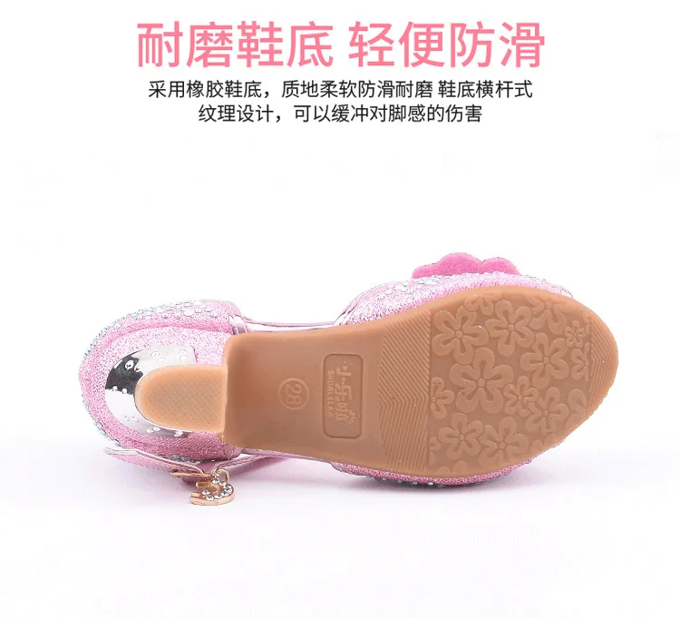 

Girls Sandals 2019 New High Quality Girls Fashion Crystal Show Princess Shoes Students Show High Heels Shoes