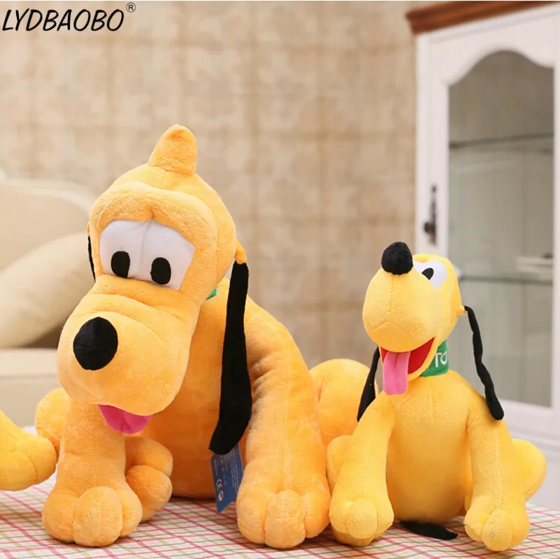 LYDBAOBO 1 шт. 60 см Огромный Размер мультфильм милый плюшевый Плуто игрушки Гуфи собака Дейзи утка друг Плуто мягкая игрушка для детей Подарки для девочек