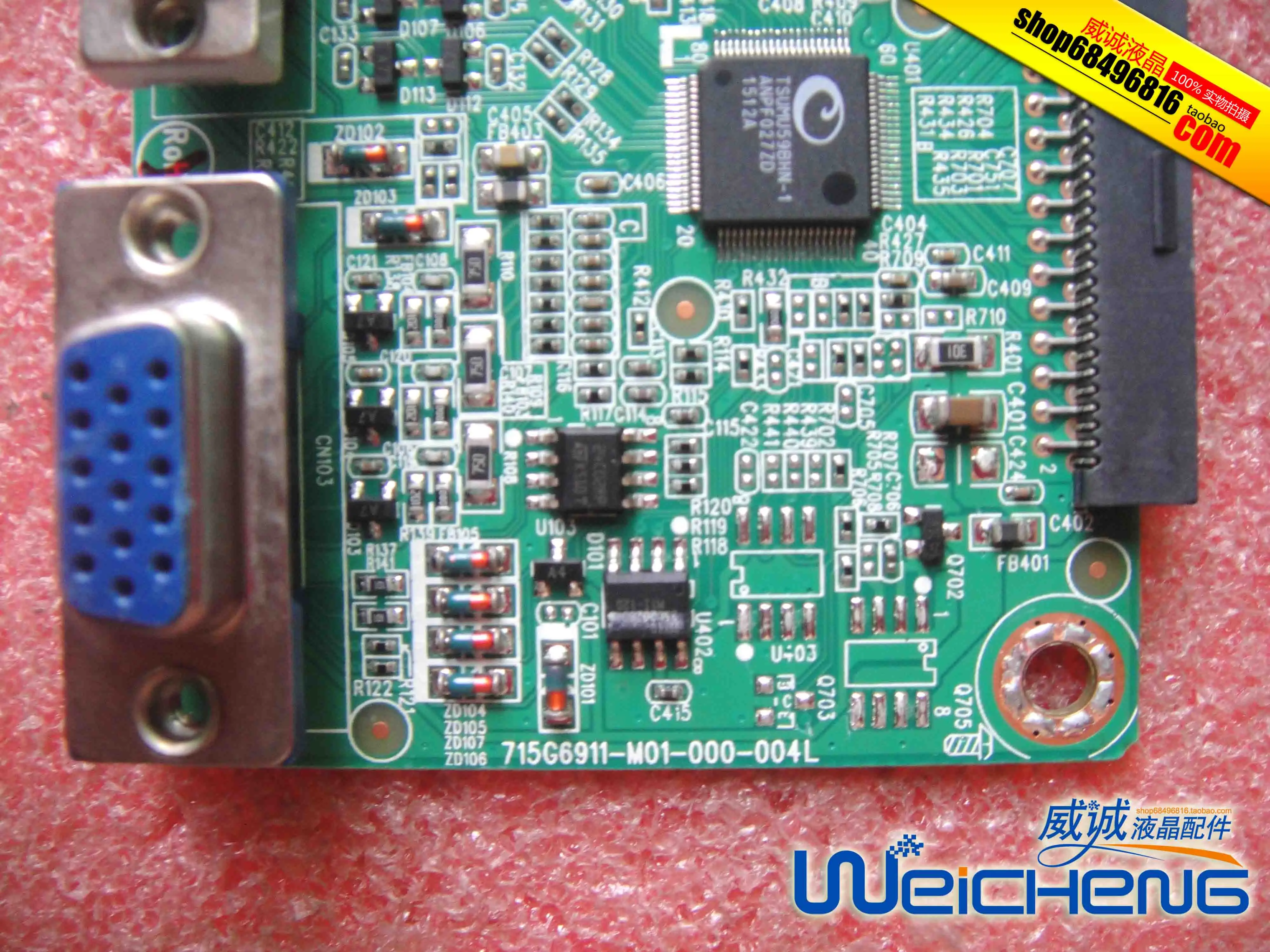Плата драйвера T2014A 715G6911-M01-000-004L экран материнской платы M195RTN01 | Компьютеры и офис