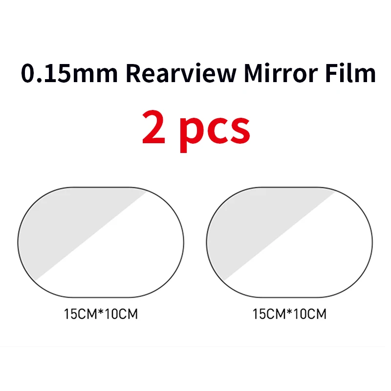 150x100mm Baseus, 2 шт., 0,15 ММ, Автомобильное зеркало заднего вида, прозрачная пленка на окно, противотуманная пленка на окно, непромокаемые защитные наклейки для автомобиля - Название цвета: 150x100mm