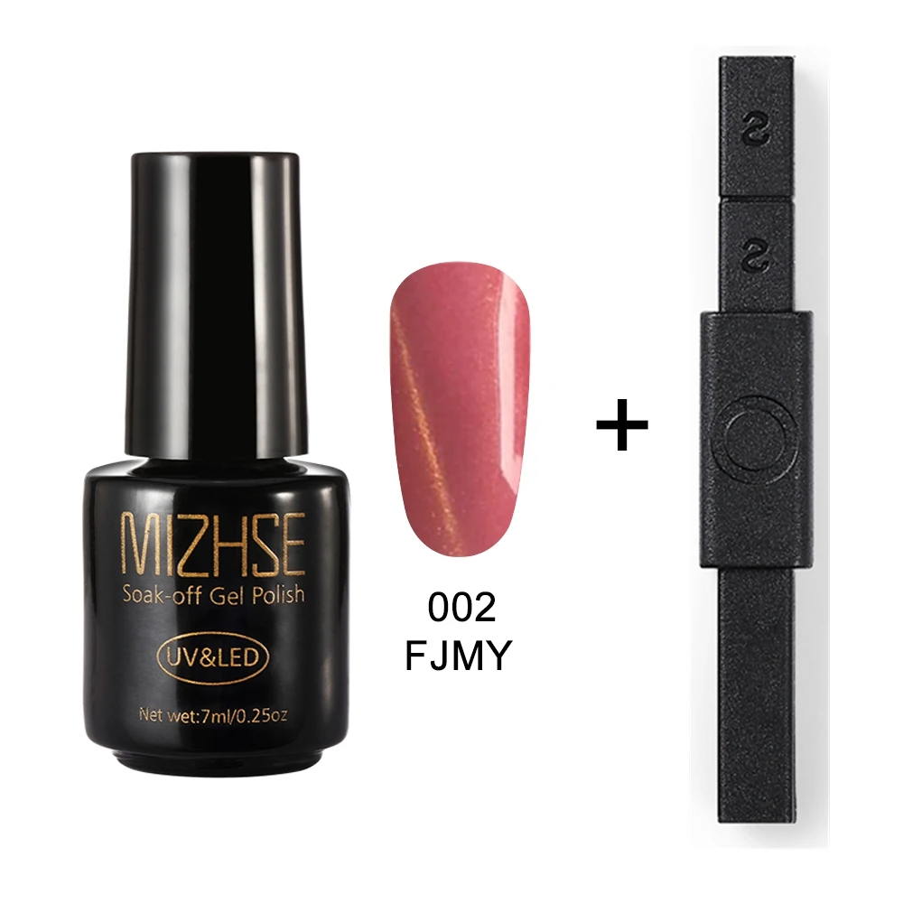 FJMY002 and BLCT MIZHSE сильная Магнитная Наклейка для ногтей 12 стиль эффект кошачьих глаз привлекательный «кошачий глаз» УФ Гель-лак отмачиваемый магнитный лак для ногтей, маникюр - Цвет: FJMY002 and BLCT