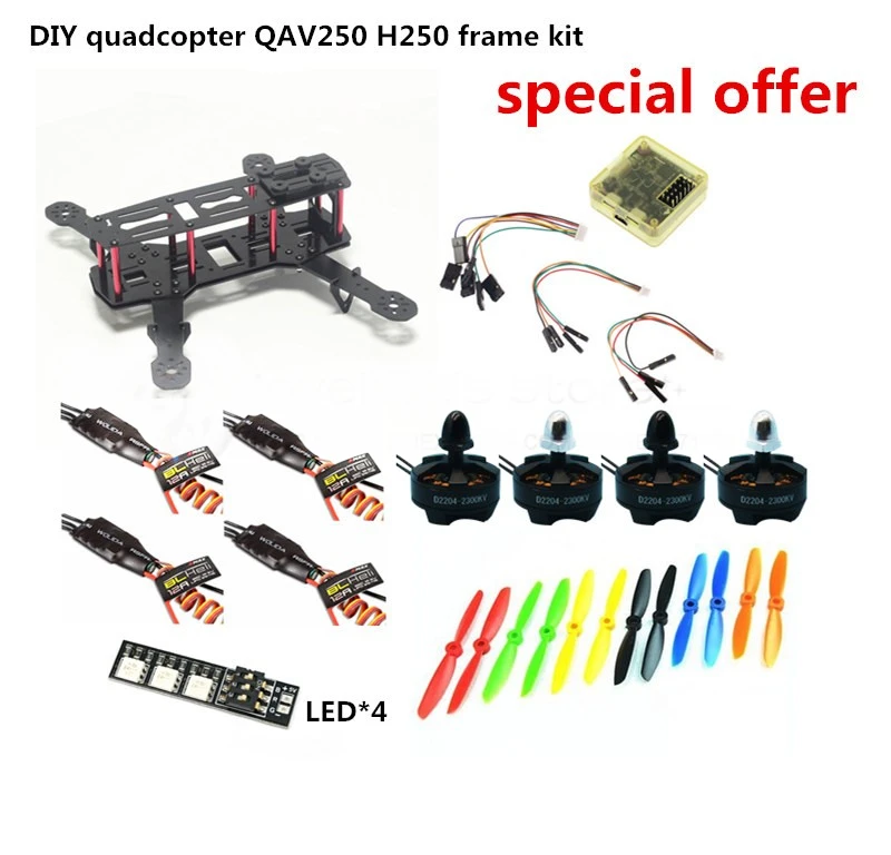 DIY FPV гоночный мини Дрон QAV250 / ZMR250 H250 Квадрокоптер Рамка комплект из чистого