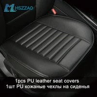 ultra luxury pu leather car seat protection car seat cover for kia sorento sportage optima k5 forte riok3 cerato