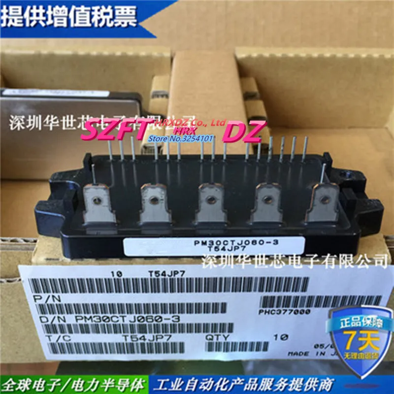 Новая импортная оригинальная MURL20060CT PM30CTJ060 P580A4107 PK70FQ160 PK160FG160 PM25CLA120|Соединители| |