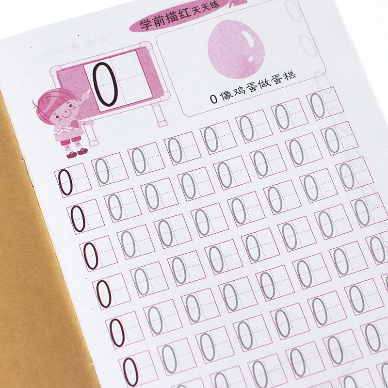 Chinese Radicals Strokes Practice Copybooks for Kids Beginners Chinese Character Exercises Calligraphy Book - 12 books / set radicals