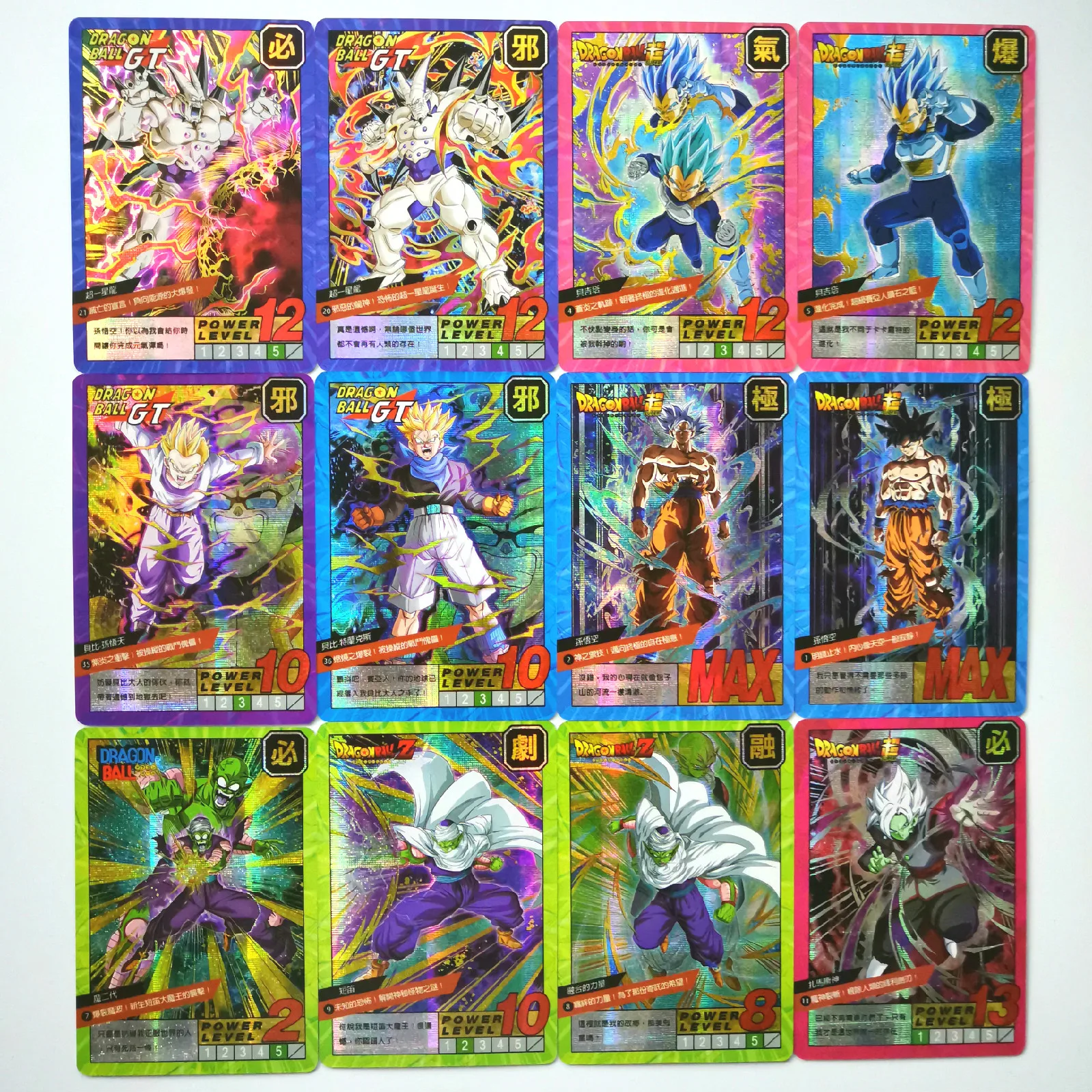 55 шт. супер Dragon Ball-Z 9 в 1 герои битва карты Ultra Instinct Гоку Вегета игра Коллекция аниме-открытки