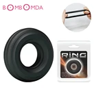 Гибкие мошонку пенис Кольца для пениса Мужские Силиконовые Кольца для пениса семяизвержения задержка времени взрослых мужчин более крепкая эрекция секс-игрушки