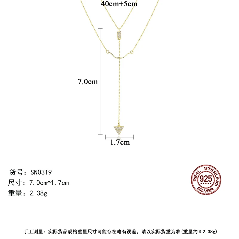 Женское Двухслойное ожерелье из серебра 100% пробы с кулоном в виде сердца и стрелы