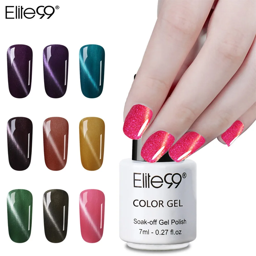 Elite99 7 мл Гель лак для ногтей кошачий глаз отмачиваемый УФ светодиодный магнитный