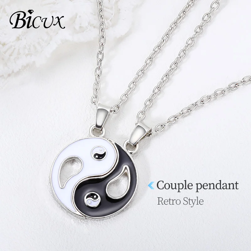 BICUX модные Инь Ян сплетни кулон ожерелья для женщин мужчин украшения черный белый