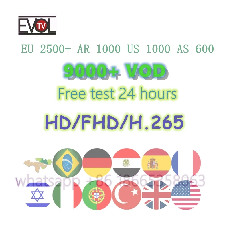 EVOL IPTV UHD 4K ip-телевидение с арабскими каналами сервер подписка 1 месяц код apk EVDTV плюс реселлер панель для взрослых арабский x