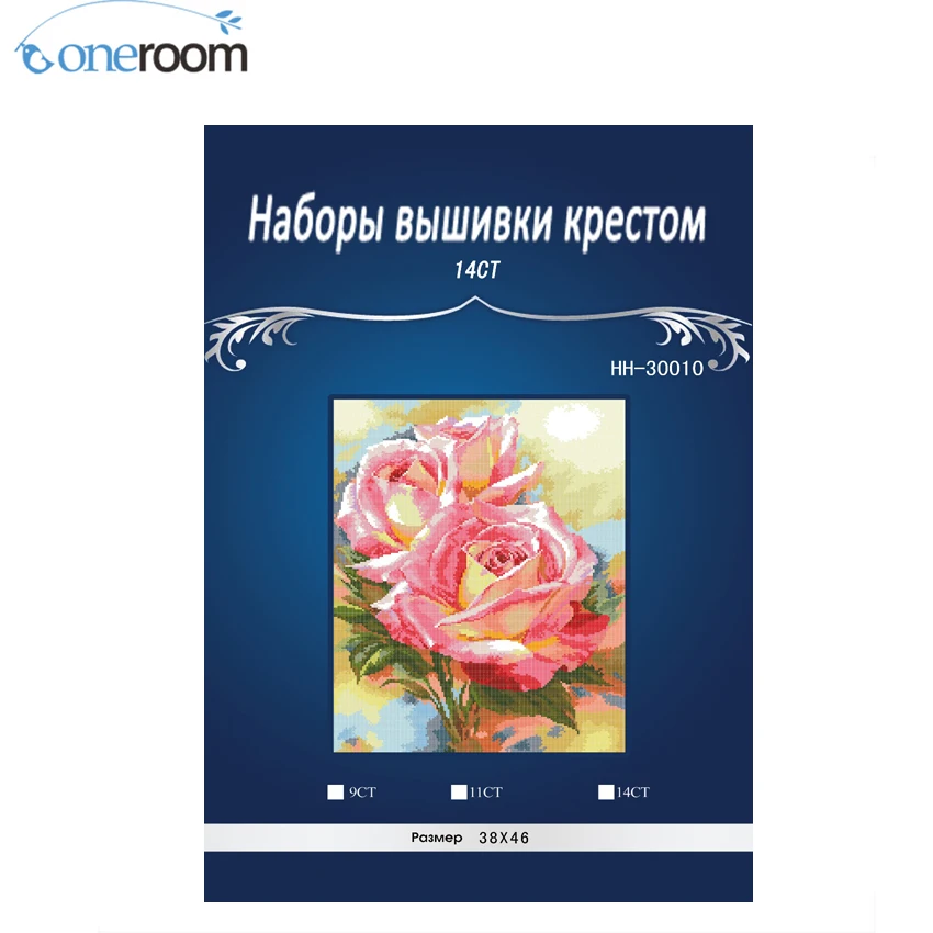 Наборы для вышивки крестиком 14 карат две розовые розы|cross stitch 14ct|cross setcounted cross |