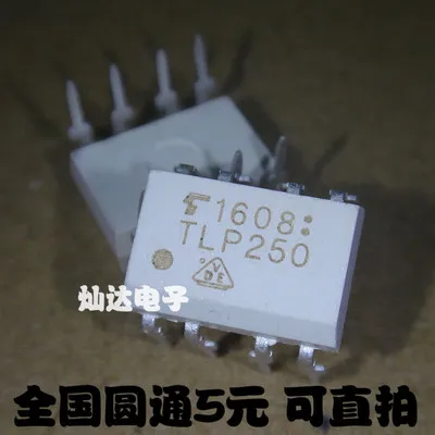 

Freeshipping TLP250 TLP250