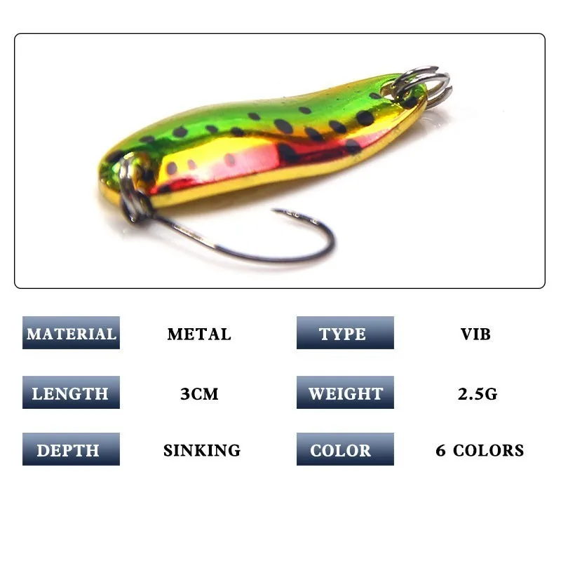 Блесна рыболовная металлическая 2 5 г 3 см | Спорт и развлечения