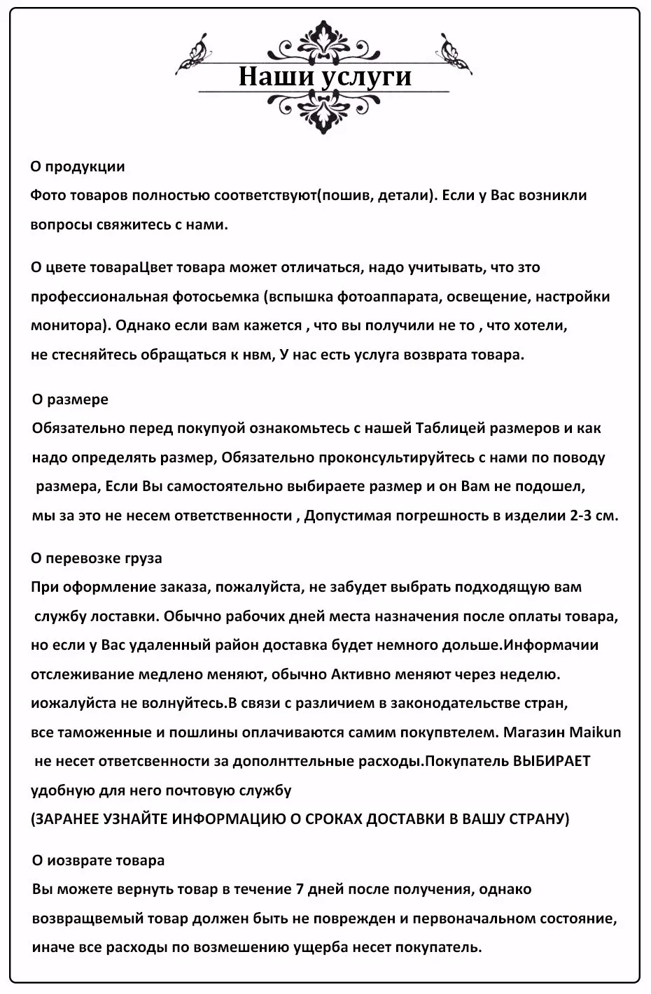 Maikun женский ремень весной корейский стиль поясной сумки ремень для женщин с кошельком пояс элегантный прекрасный женский ремень повседневный пояс из искусственной кожи