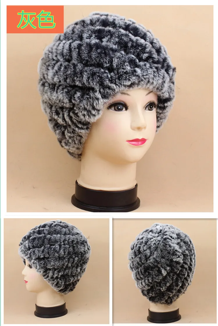 Зимняя женская шапка из кроличьего меха Рекс для защиты ушей трикотажная шерсти