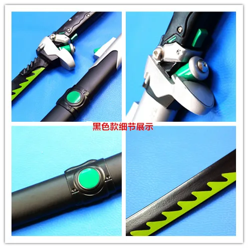 Игры для косплея Overwatch OW Genji стальной нож лезвие оружие катана Wakizashi реквизит