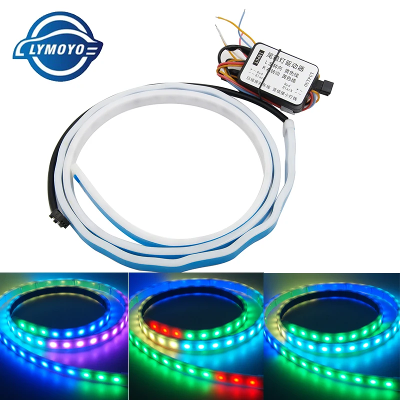 LYMOYO 120 см Светодиодная лента для багажника RGB цветная планка поворота сигнала