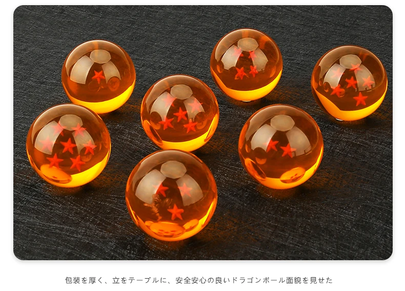 1 шт.. Dragonball трехмерная звезда хрустальный шар см 3 5 FS Япония Аниме Звезда DBZ Дракон