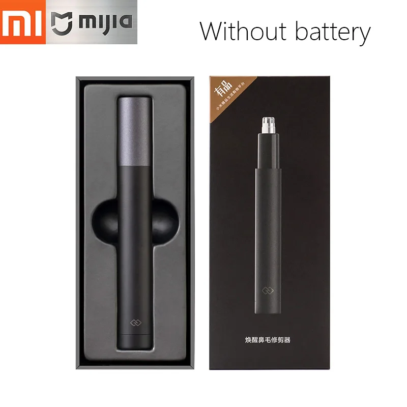 Nose hair trimmer Xiaomi Mijia Электрический мини-триммер для волос в носу HN1 портативный эпилятор для удаления волос в носу и ушах водонепроницаемый Безопасный инструмент для очистки - Цвет: Nose hair trimmer