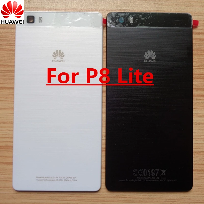 Чехол для мобильного телефона HUAWEI Ascend P8 Lite ALE-L02 ALE-L04 ALE-L21 ALE-L23 " Задняя Батарея Дверь Крышка батарейного отсека Корпус