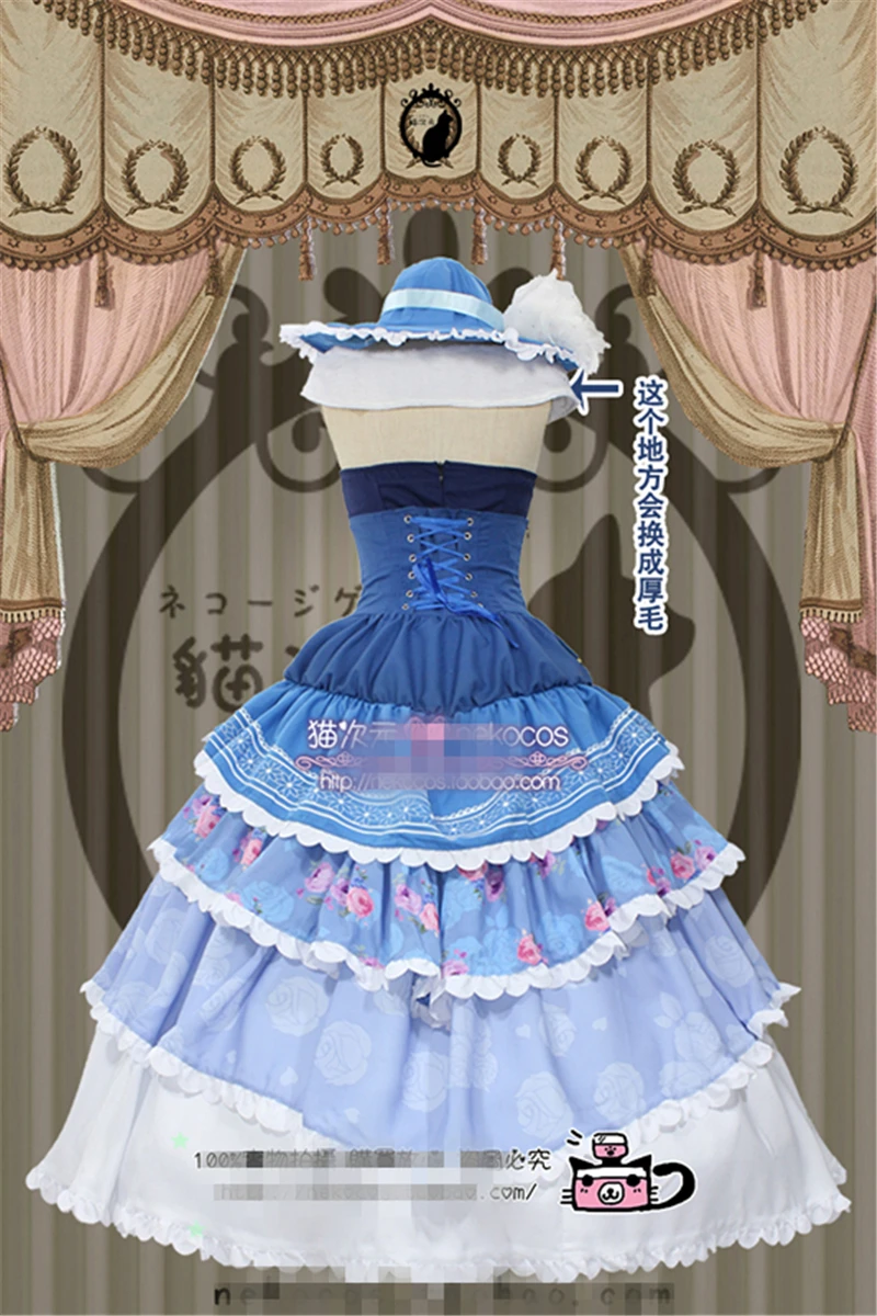 LoveLive! Вечерние платья для сцены с изображением минами Котори Нодзоми тодзё, костюм для косплея, костюм для Хэллоуина, полный комплект