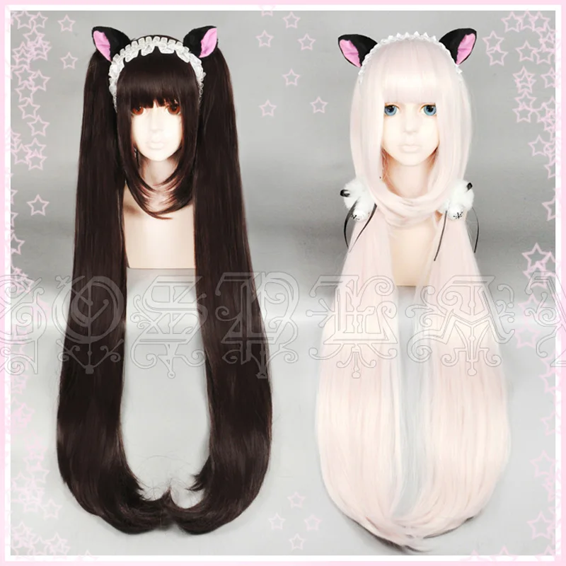 Косплей парик NEKOPARA Chocolat Vanilla Kawaii длинные конские хвосты коричневые термостойкие
