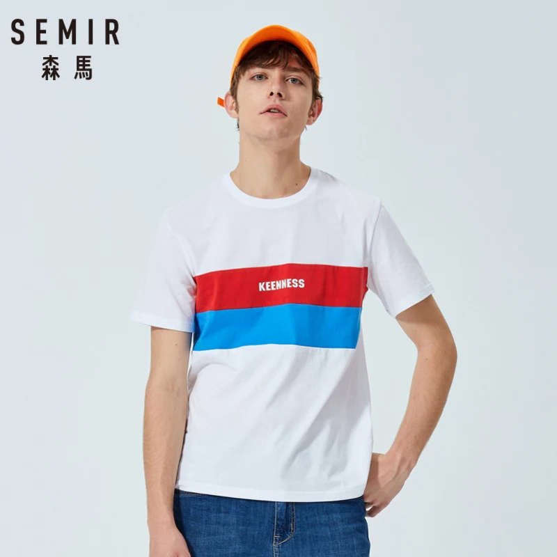Мужская футболка с коротким рукавом SEMIR хлопковая контрастного цвета отстрочкой