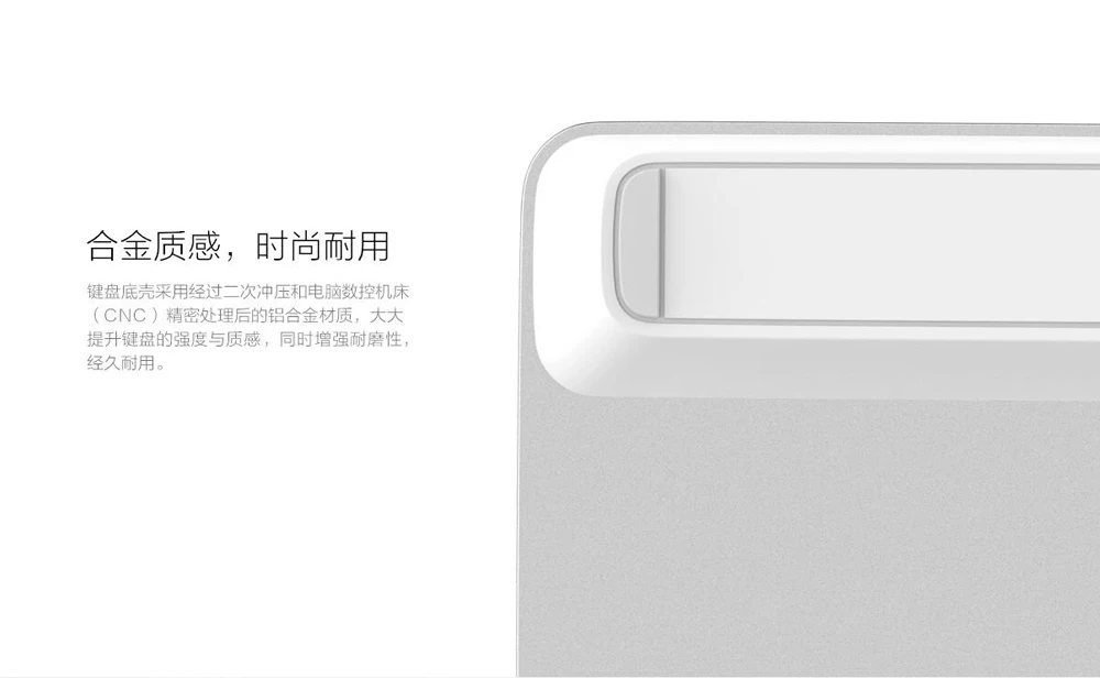 Xiaomi Miiiw Bluetooth Двухрежимная Клавиатура 2,4 ГГц беспроводное подключение 10 м доступно 104 клавиш многофункциональная система совместима с умным домом