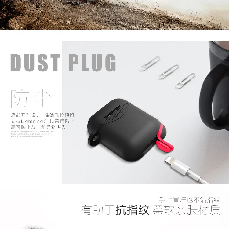 Anti-fall dust strap hook Bluetooth headset cover for Apple Headset Airpods | Электроника